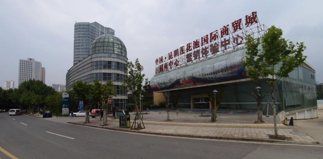 焦点君|大华在云南那么猛有无风险? 一二一大街项目已建起围挡