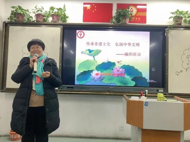  魅力|秀指尖技艺 展非遗魅力--记桃园学校全体教师参加编织培训活动