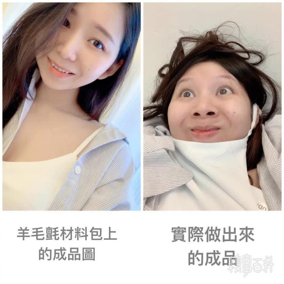 妹子|脸书上的一个妹子，真人演示 各种反差FB：30才jk濃濃