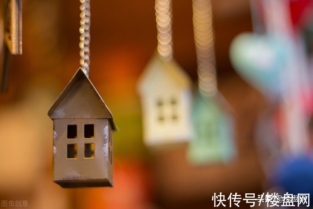 房子|房子依旧值钱！但炒房者却很头疼：房子根本卖不掉