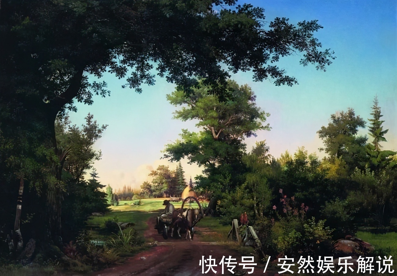 现实主义&俄罗斯杰出风景画家希施金的作品，诗一般的境界！