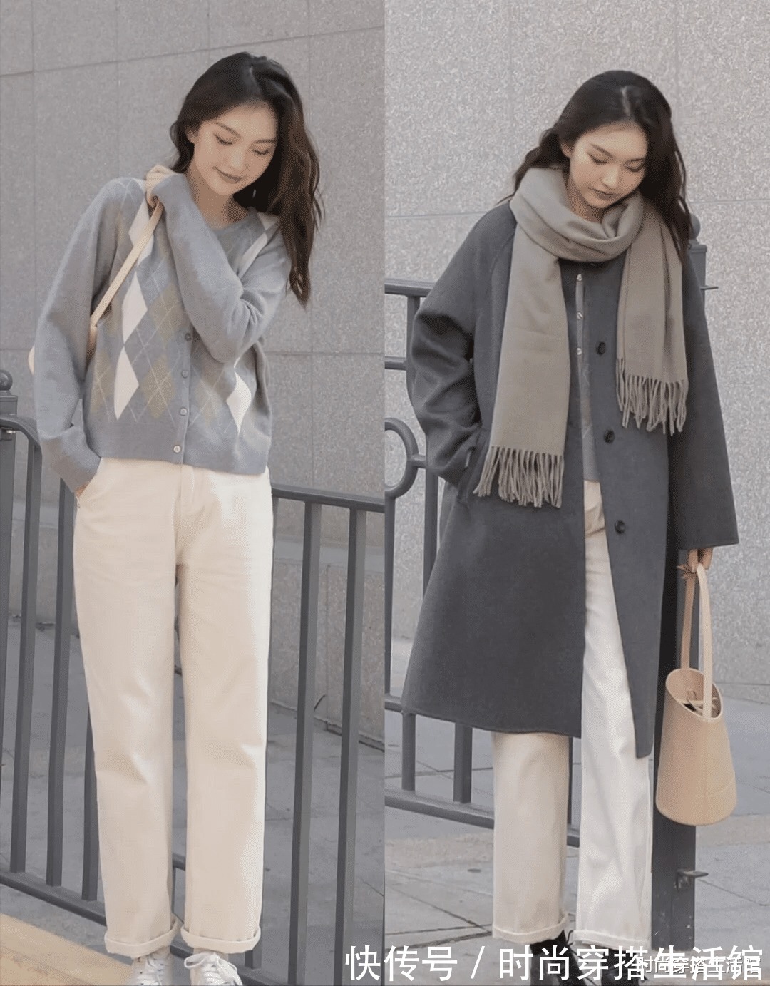 tips 真正会穿的女人,秋天?怎么能少了一条白裤子,时髦高级又显瘦