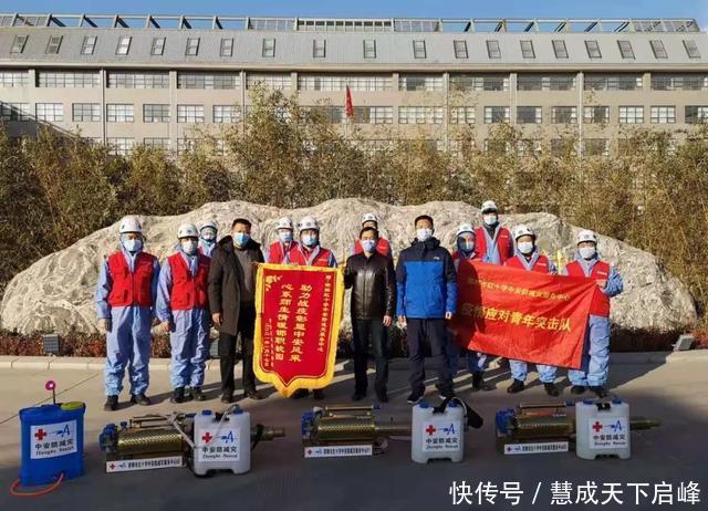 他是谁竟然在疫情防控中有四重身份