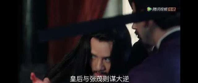 婚嫁|初婚因太丑吓跑丈夫,二婚嫁宋仁宗的曹皇后,为何能坐镇后宫45年