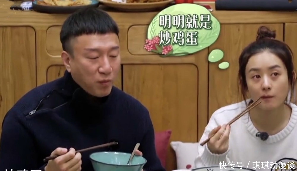 安利 为何秦海璐受大家欢迎?当她戳穿蒋勤勤安利的美食时,我有了答案