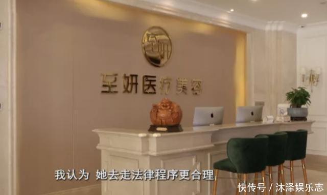 女主播花十几万整形,“鼻毛都能看见”,医院要求太高了!