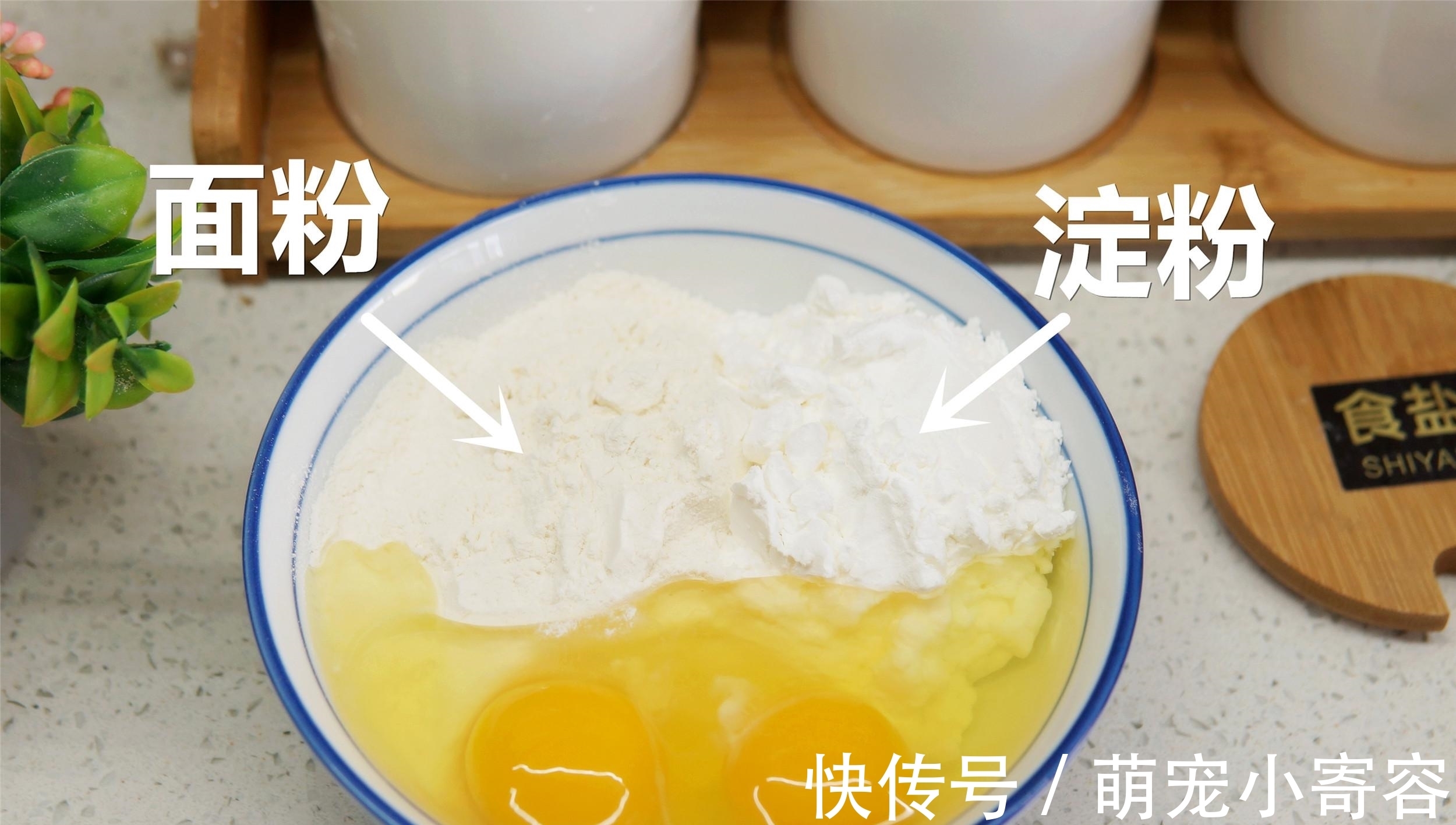 过年炸东西,学会3种“挂糊”的配方,厨艺涨一大截,炸啥都好吃
