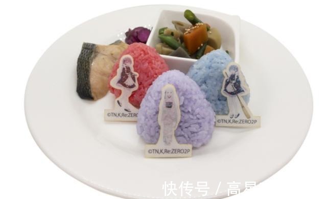 艾米莉亚|网友热议宅男的钱真的这么好骗一个饭团加个纸片卖89
