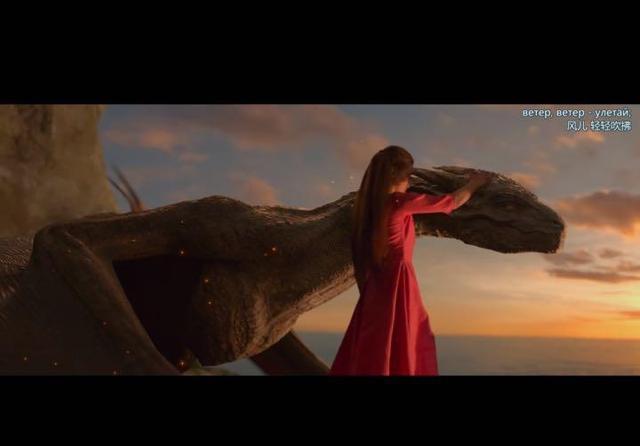 玛丽|电影《他是龙》:披着黑暗风的玛丽苏童话故事