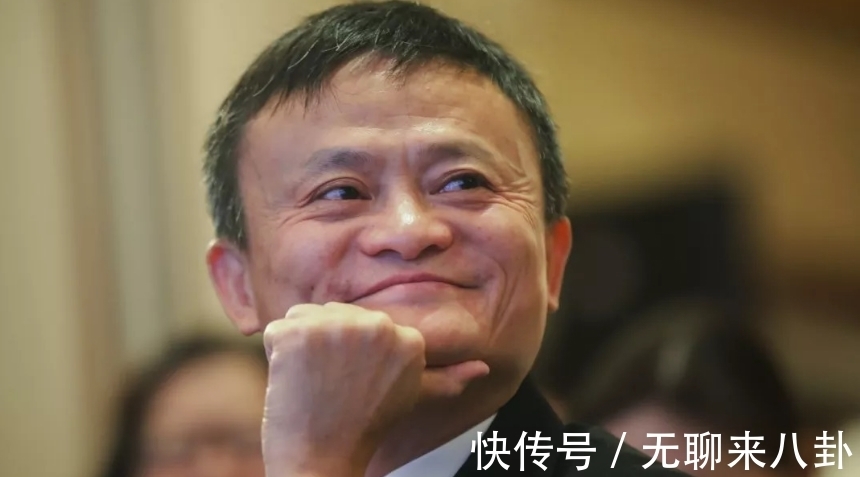 阿里云|估值8000亿元！马云又养出一只“独角兽”