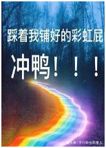 于谦|吴昕搭档于谦李诞做脱口秀,被网友喷尴尬,其实她的实力被低估了