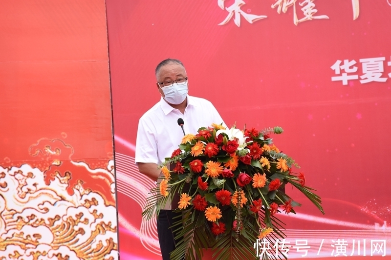 华夏公司|荣耀十九载 华夏筑未来！华夏地产五期松园项目奠基仪式隆重举行