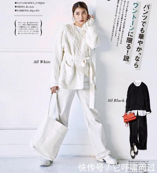 四五十岁的女人穿衣显年轻，必然会从这两方面着手，温柔又贵气