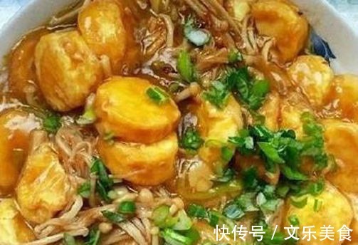 青奶香芒果|美食推荐青奶香芒果，香辣牛肉丝，金针菇日本豆腐煲，洋葱煲鸡