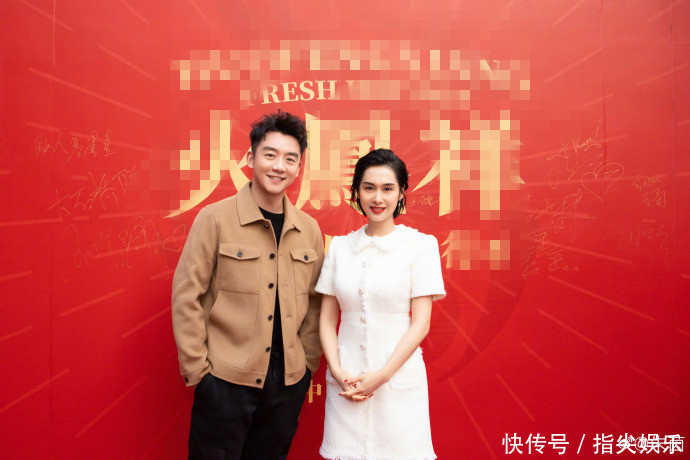 郑恺拼命赚奶粉钱,圈外又开火锅店,紫霞仙子不惧严寒着短裙剪彩