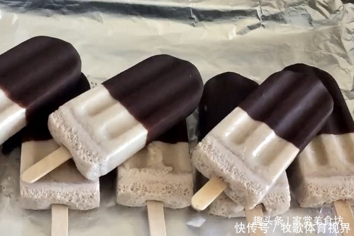 吃起来|夏天,想吃雪糕别再出去买了,教你一招,外皮香脆,越吃越上瘾