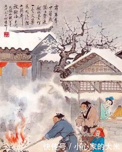 春节|古代人都是怎么过春节的