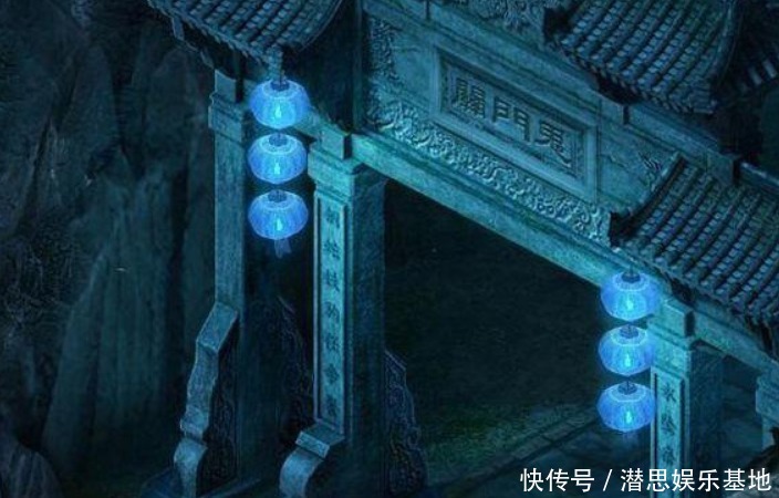 地狱136层,带你参观死后的世界!看醒了