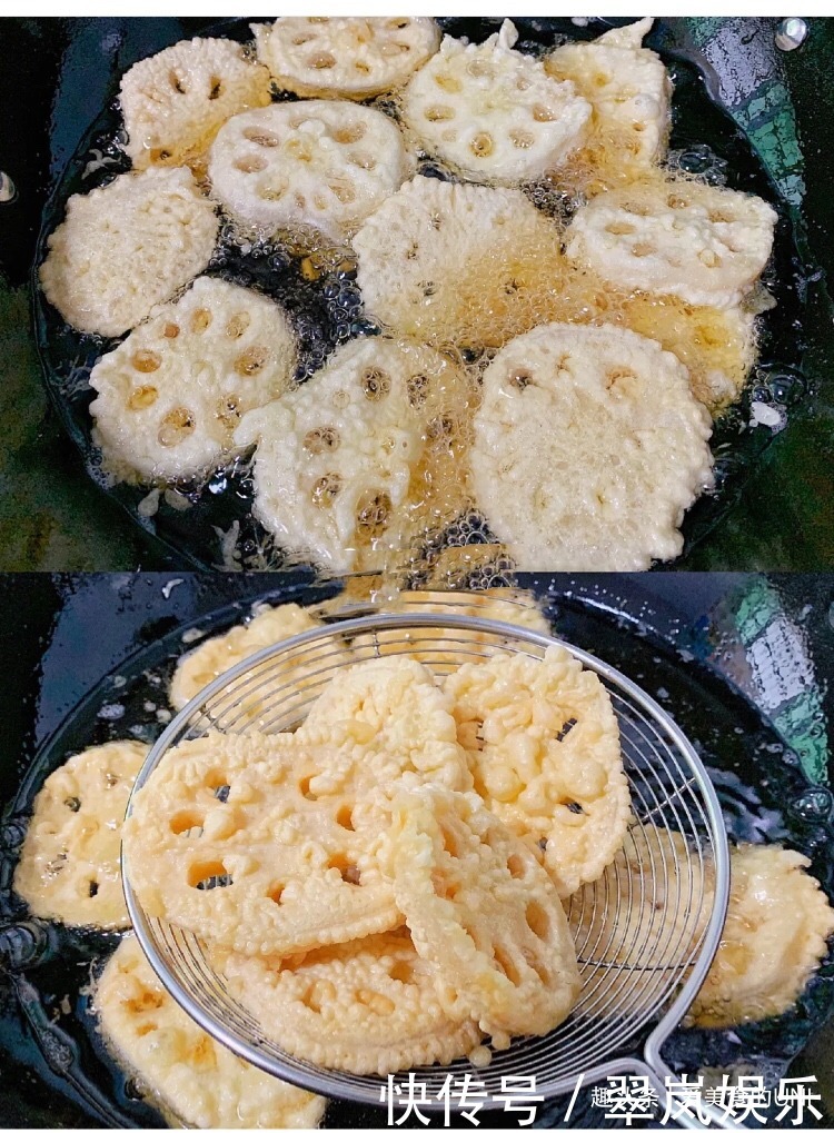 爆好吃的椒盐藕片！外酥里嫩！巨简单！