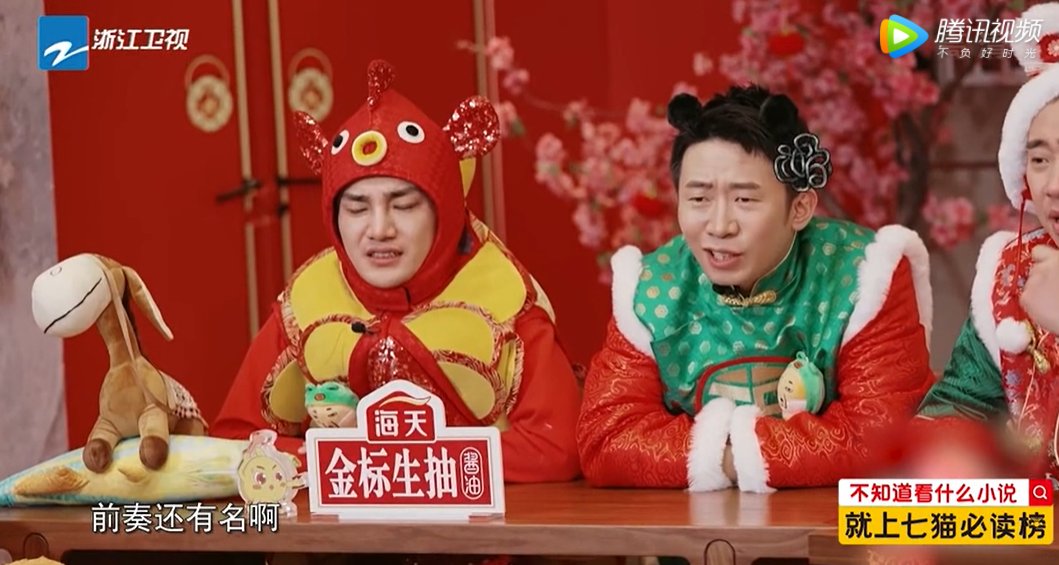 《青春环游记3》即将收官，吴彤用一己之力，造就了节目3大缺点