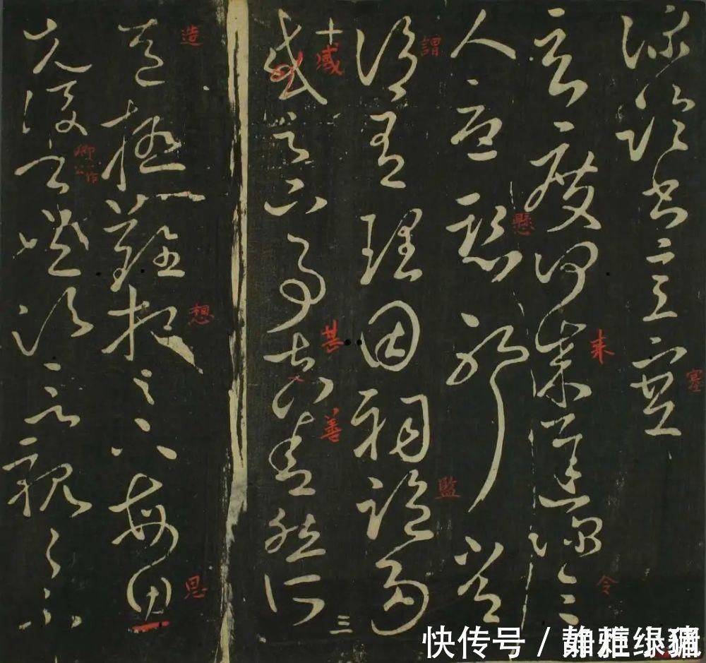 笔法$书法中的意趣和率真是最高境界,米芾这三种方法值得学习!