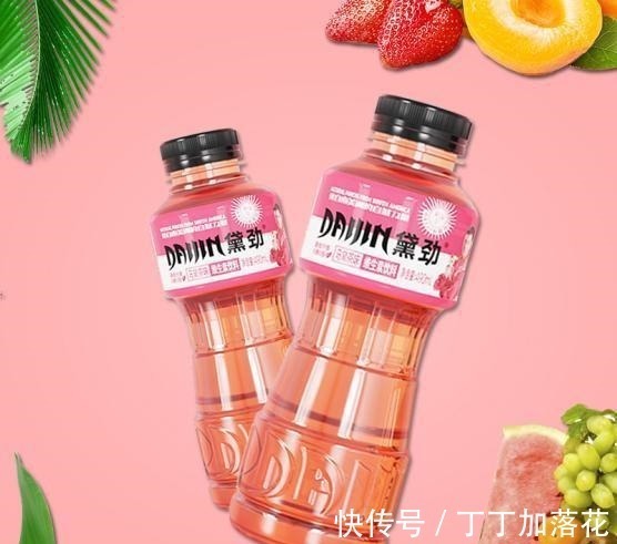 冰冰凉凉还不胖的饮料,才是夏天的快乐水!冰冰凉凉还不胖的饮料,才是夏天的快乐水!