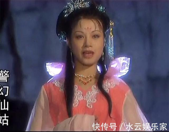 仙子$红楼梦警幻仙姑原想接黛玉魂游太虚幻境,她当时接黛玉是何目的