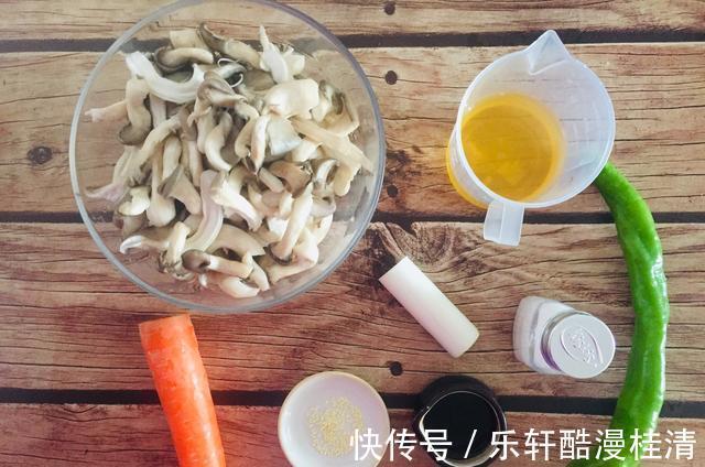 提高免疫力|教你一道青椒炒蘑菇，不但营养美味，香辣爽口，还能提高免疫力