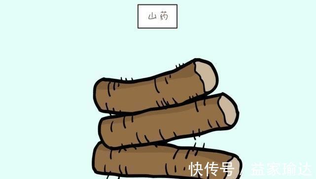 食物|孕期内,好的食物孕妈舍得多吃能清肠排毒,有利于宝宝脑部发育