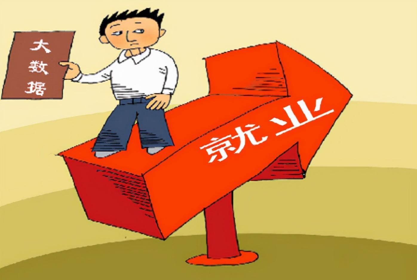 福利待遇|返校11天,大四学生与家人天人相隔,原因竟是手机?