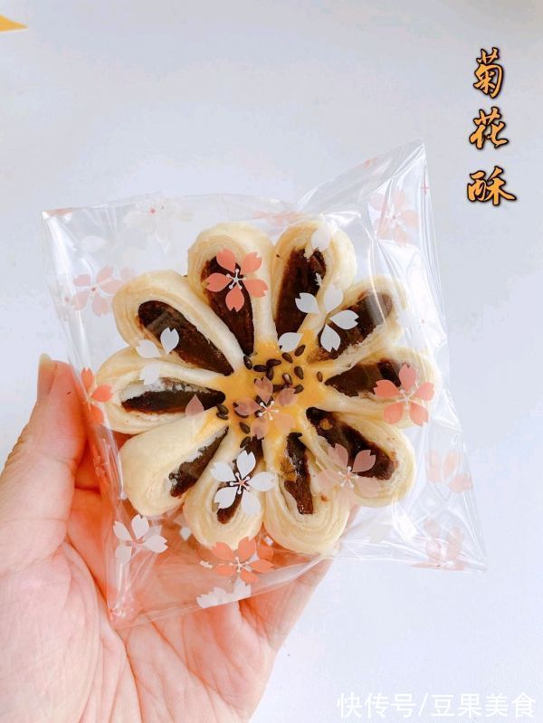 懒人最爱的中式菊花酥，因为它我都爱上做饭了