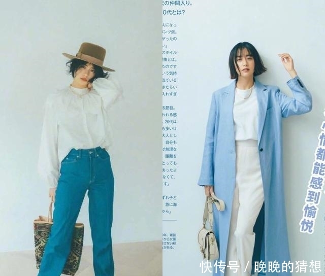 今春，你穿什么颜色？参考这些“蓝色穿搭”灵感，气质淑女又吸睛