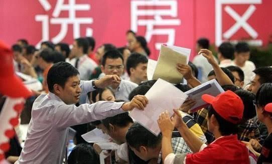 倪鹏飞|你家房子还好卖吗马光远2020年这1类城市房价反弹的概率大