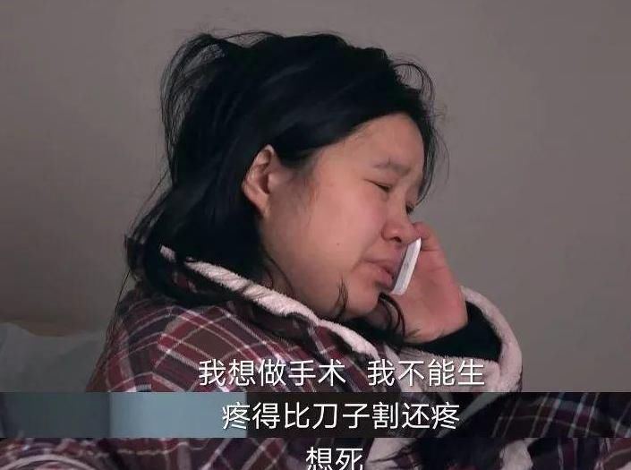 17岁高中生公开喊话妈妈，列出4个催生理由，主持人回应满分