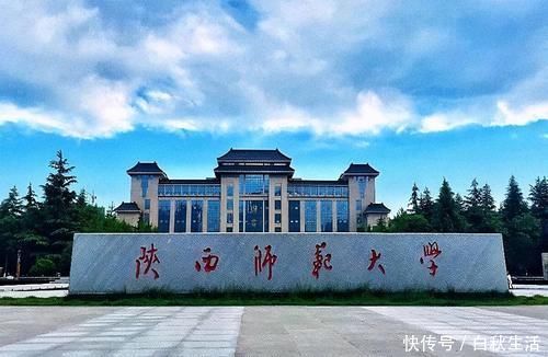 中国唯一手写录取通知书的大学，由老人用毛笔书写，收到请珍藏