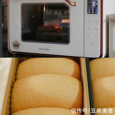 可口|百变吐司｜健康可口的超柔软红糖全麦吐司