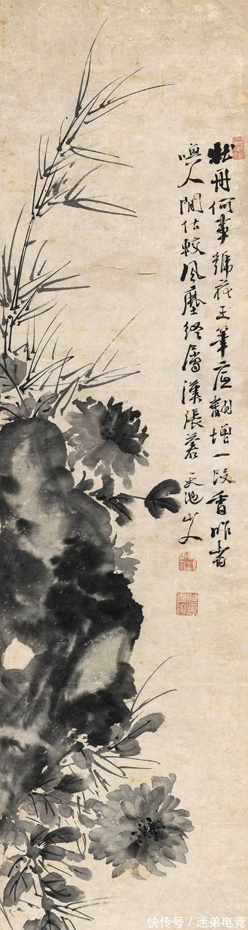 八大山人|青藤八大和缶老:让齐白石甘愿做门下走狗,这三位大师到底多厉害