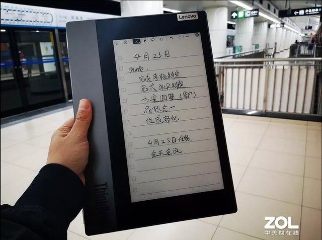 kindle|尽管获奖无数！为什么打死我都不买双屏笔记本