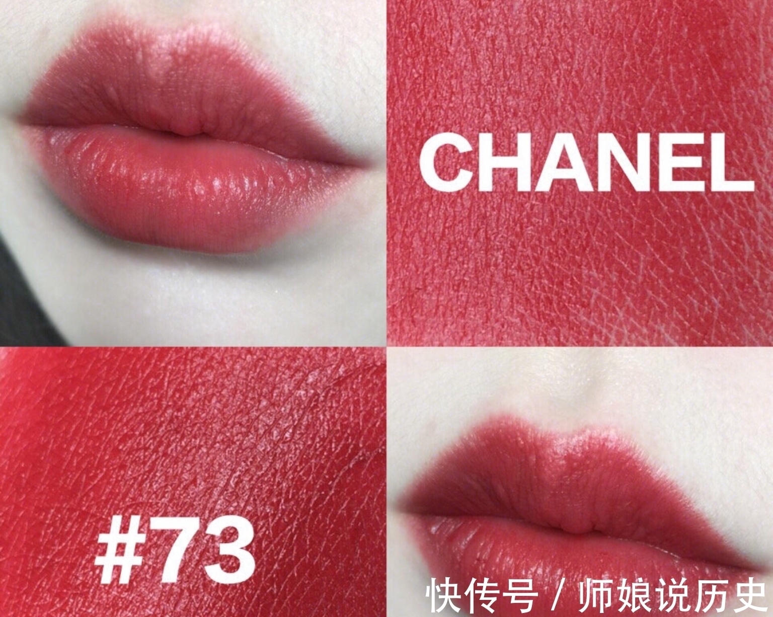 口红 让李佳琦都惊叹的几只口红,很少有人能躲得过,你种草了几只?