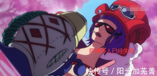 玛丽乔亚|海贼王957世界格局发生巨变!七武海与海军对峙,萨博生死未卜