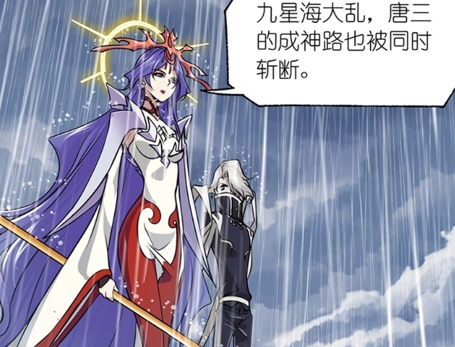 比比东|斗罗大陆:比比东与海神岛联手的原因揭晓,她怕千道流