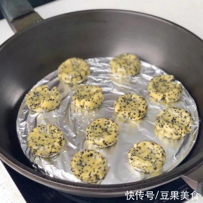 小白一看就会的宴客菜椒香芝麻酥