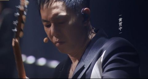 黄贯中|《披荆斩棘》成员争议大,立场问题被扒,洪灾仅两位港台艺人捐款