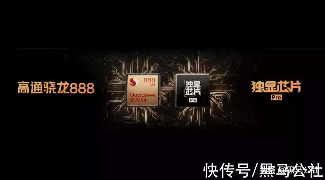 se|骁龙888+66W快充，还不到3000元