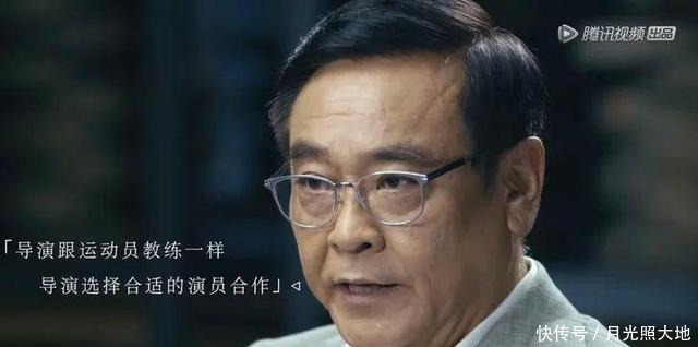 尔冬升|被尔冬升看上的女演员都不一般