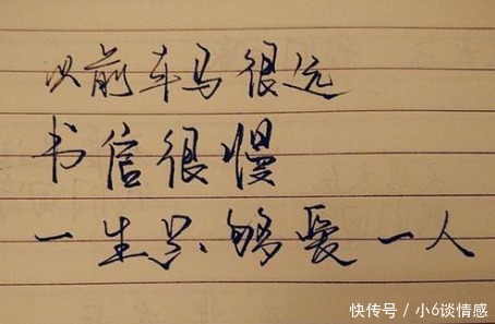 这些美好的诗句,懂意思的人却很少