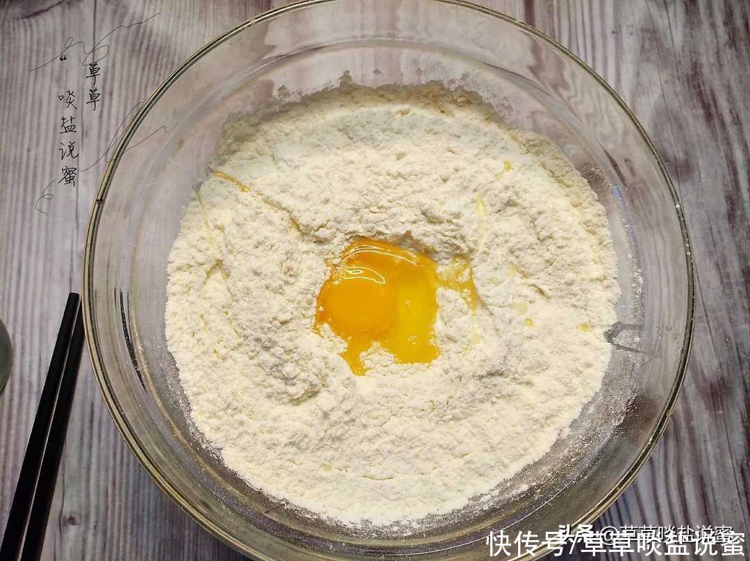 牛奶|牛奶小馒头成长记,无水无油,不用蒸不用烤