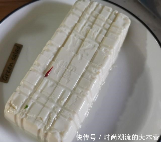  豆腐|皮蛋豆腐，简单而且好吃