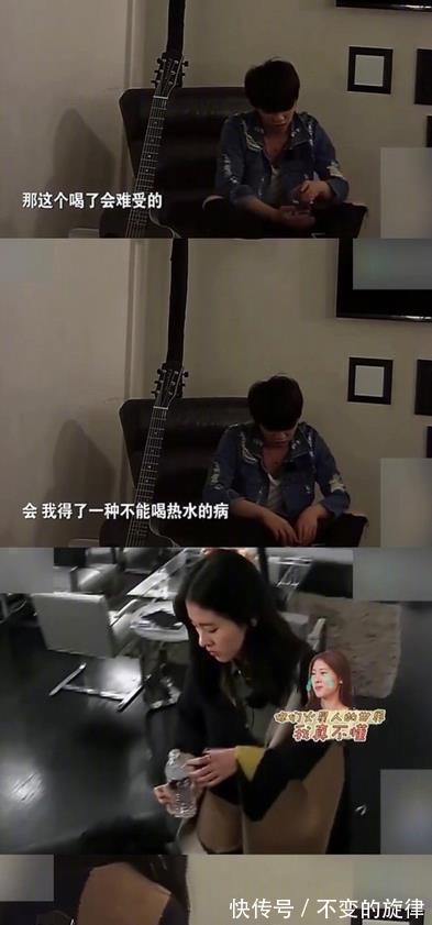 为了爱情,32岁的张碧晨,活成了网友“讨厌”的样子