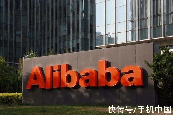 戴珊|阿里宣布原淘宝天猫业务新组织架构：新设三大中心